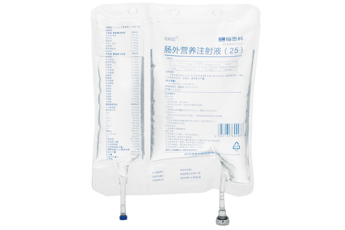 複方氨基酸(18AA)/葡萄糖(15%)電解質注射液